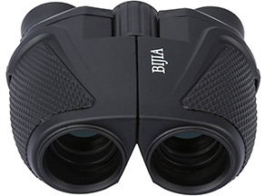Budget Choice: G4Free 12×25 Compact Binoculars (BAK4,Green Lens)